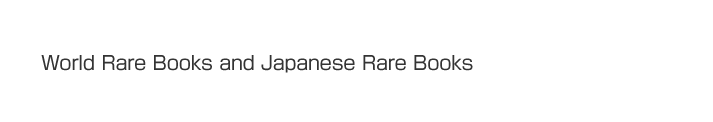 World Rare Books and Japanese Rare Books