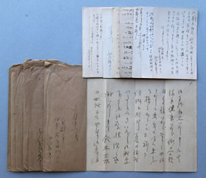 西田幾多郎書簡・葉書