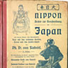 フォン・シーボルト著「（独）日本」