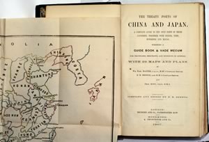 （英）中国・日本の条約港案内